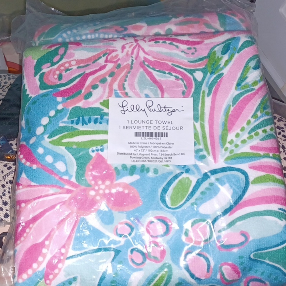 Lounge towel